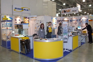 SIMAS booth.